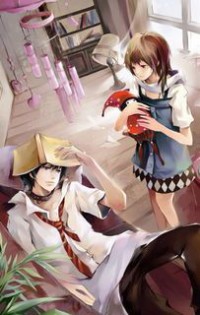 群芳承歡錄